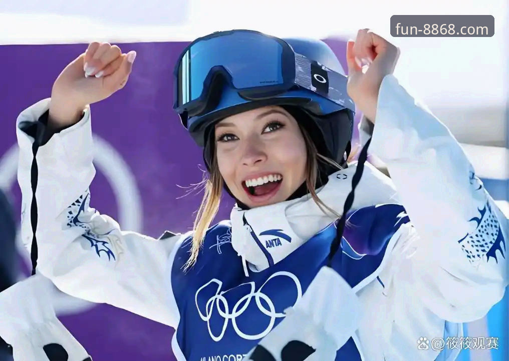 8868娱乐游戏种类介绍 卫冕荣耀与持续热爱:谷爱凌的米兰答卷 vs 8868娱乐平台的多维观赛体验