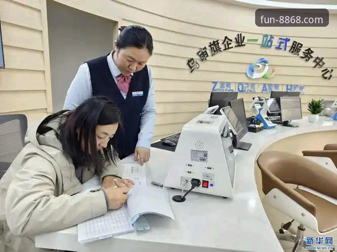 娱乐联系方式 8868娱乐平台:一站式娱乐体验与高效客服联系方式深度评测