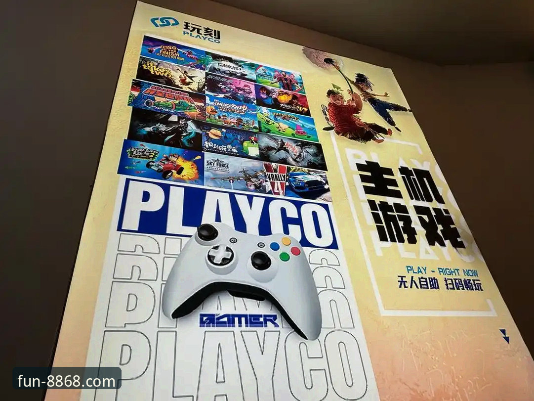 娱乐平台手机版怎么下载 官方渠道 vs. 第三方链接:8868娱乐平台手机版下载的深度安全与便捷性对比